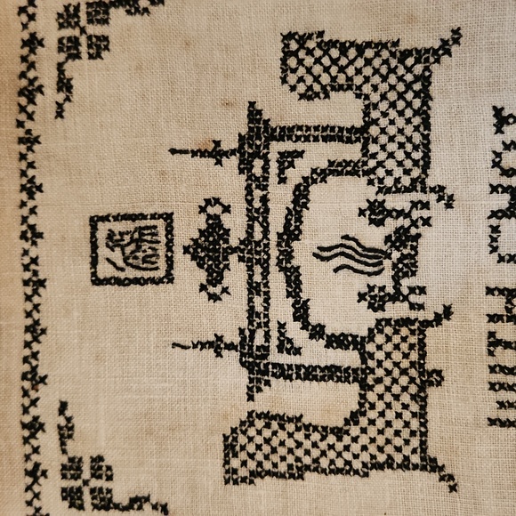 Vintage Sampler #3 - Picture 2 of 7